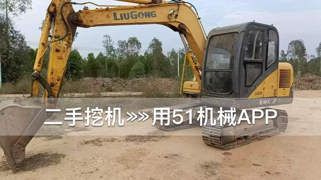 https://assets.gongji58.com/circle/2026-07-20/zt40a46zaa1784501414.png?watermark/1/image/a29kbzovL2dqZ2ovd2F0ZXJtYXJrL3dqLnBuZw/gravity/South/dx/0/dy/200/wst/2/ws/1|imageView2/0/w/1024/interlace/1